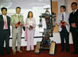 CIITI 2007